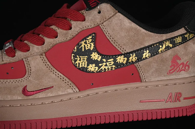 All categories Nk Air Force 1 Air Force series Nk Air Force 1 Low Air Force low-top Nike Air Force 1'07 Low Year of the Horse limited edition red suede Air Force 1 low-top casual sneakers XD0028-009